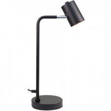 Φωτιστικό Γραφείου με ντουί GU10 230V Μαύρο 3015-BL